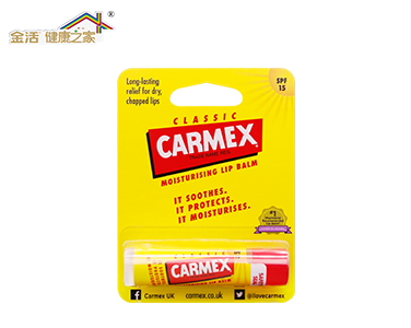 CARMEX經(jīng)典款潤(rùn)唇膏SPF15（支裝）